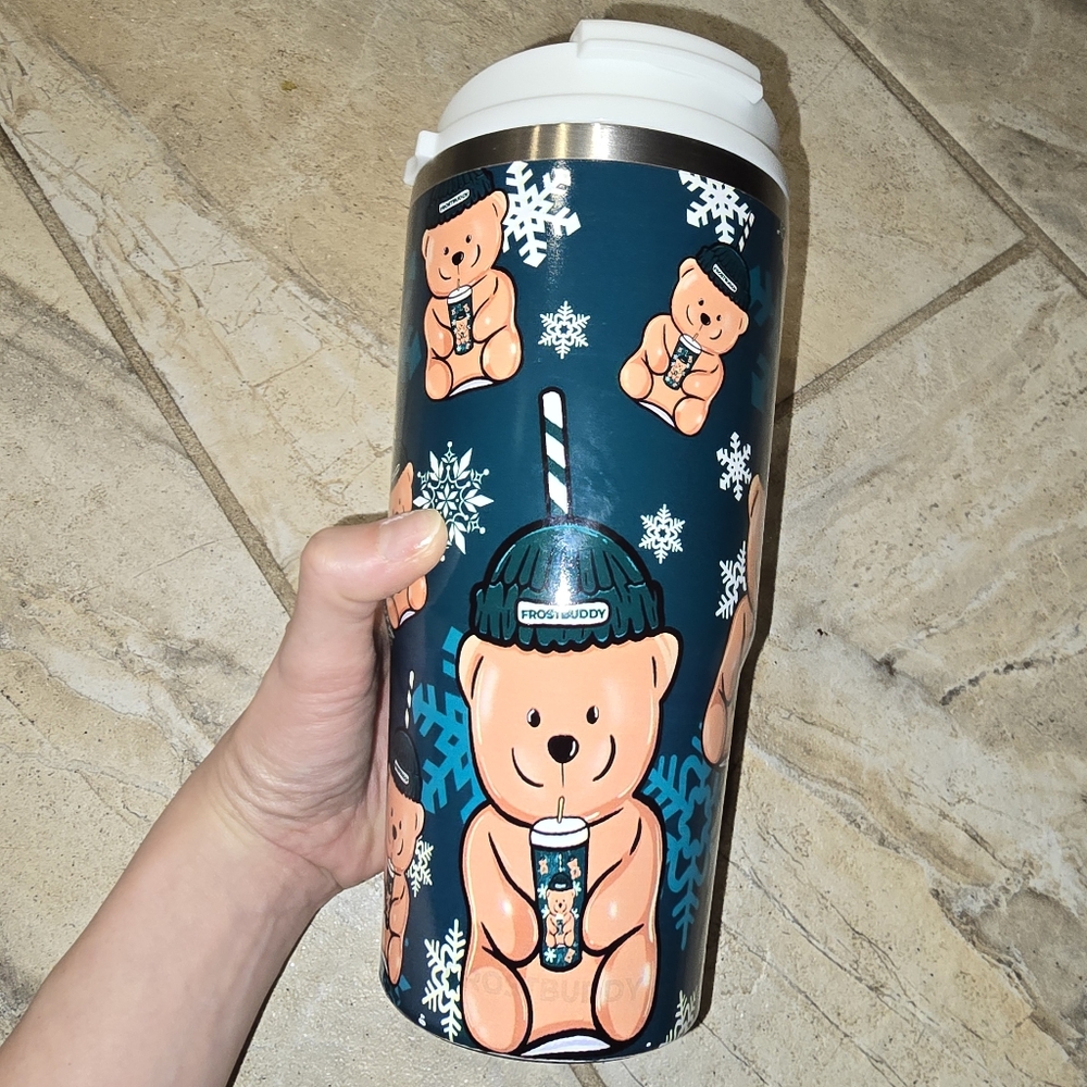Insulated Teddy Bear Travel Tumbler - Teal